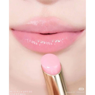 Tách Lẻ - Son Dưỡng Guerlain KissKiss Bee Glow Lip