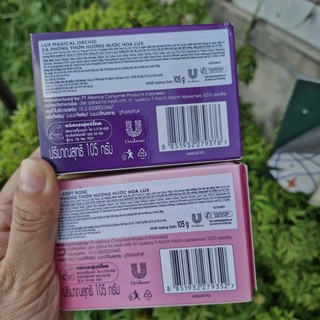 Set 2 Cục Xà Bông Tắm Lux tím Hương Nước Hoa Phong Lan Quyến Rũ, Lux Hồng hương Hoa Hồng Pháp 105g