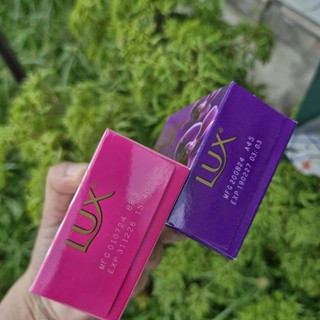 Set 2 Cục Xà Bông Tắm Lux tím Hương Nước Hoa Phong Lan Quyến Rũ, Lux Hồng hương Hoa Hồng Pháp 105g