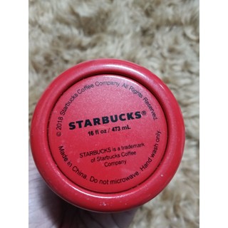 Bình Giữ Nhiệt Starbucks 355ml