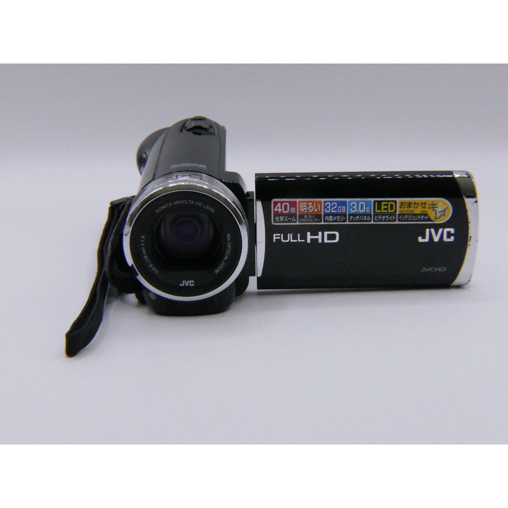 Máy quay phim Handycam JVC Everio GZ-E265 - Quay phim, Chụp ảnh