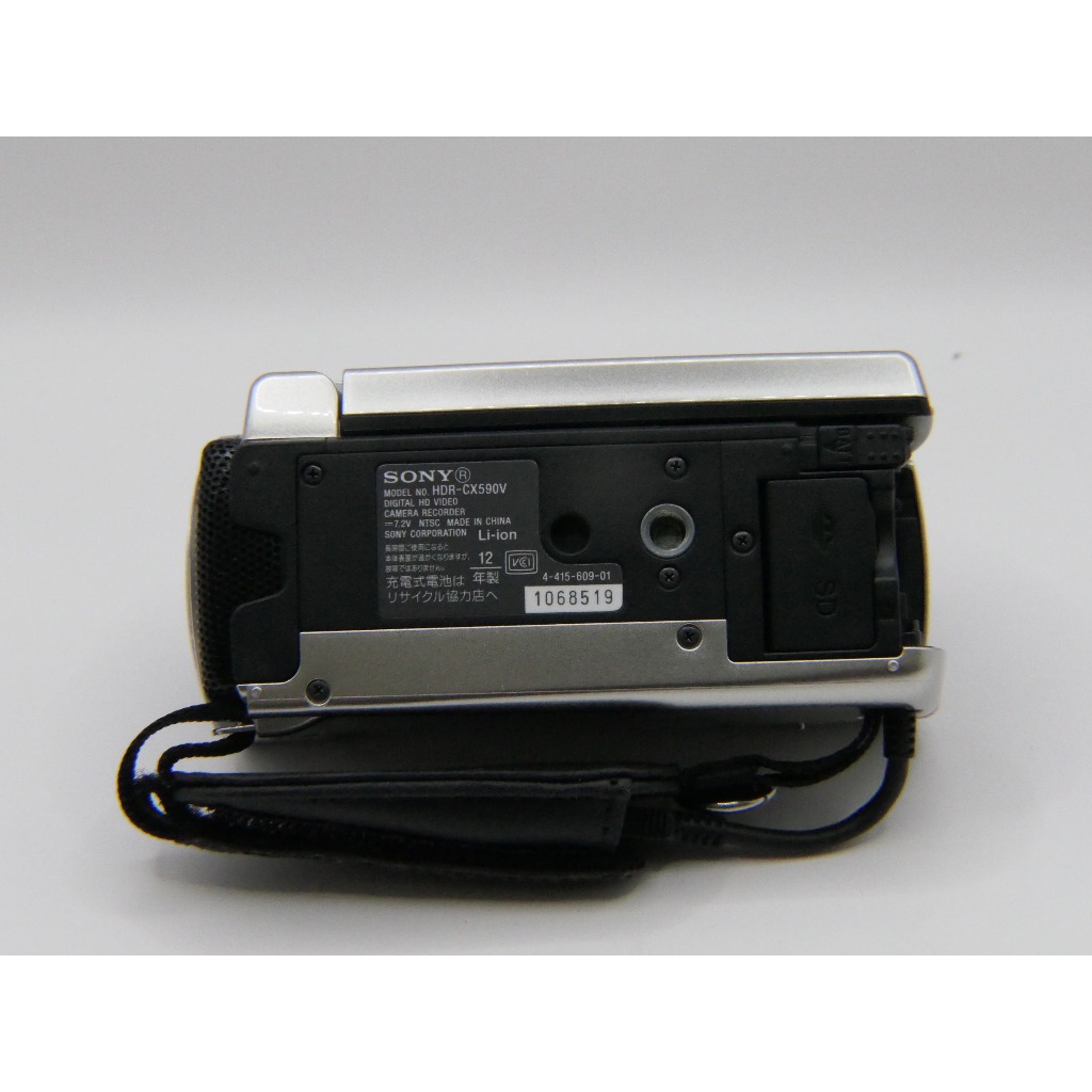 Máy quay phim Handycam SONY HDR-CX590V - Quay phim, Chụp ảnh