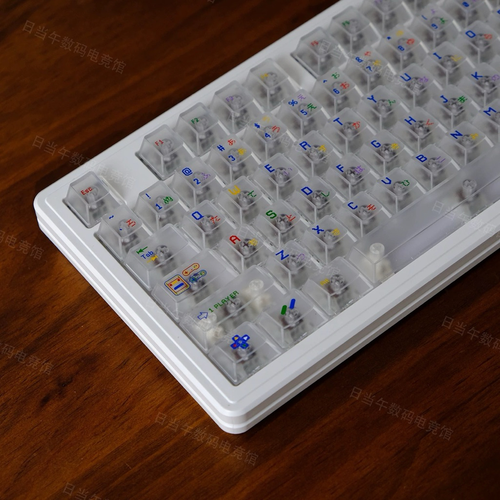 Keycap Aifei SFC – Bộ keycap sương mờ chất liệu ABS  | Xuyên led | Profile Cherry | Keyboard Studio | BigBuy360 - bigbuy360.vn