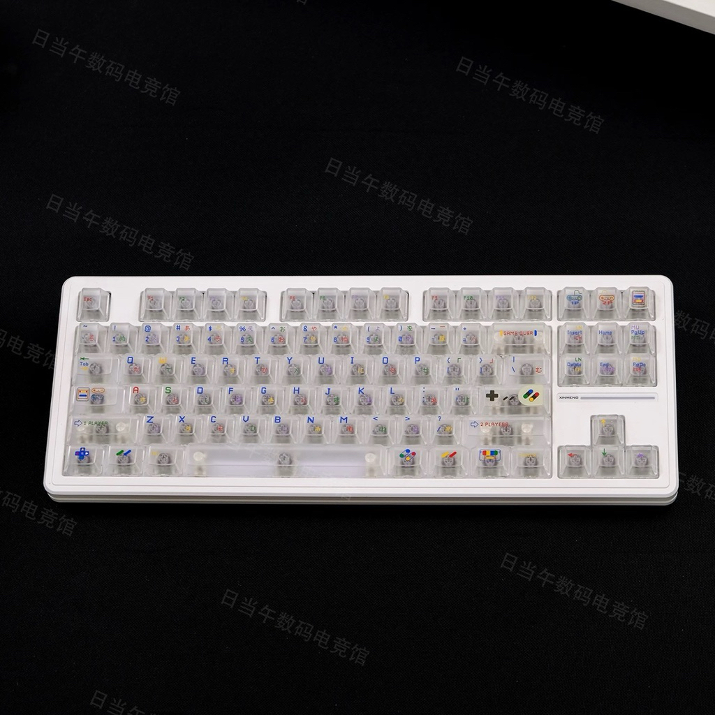 Keycap Aifei SFC – Bộ keycap sương mờ chất liệu ABS  | Xuyên led | Profile Cherry | Keyboard Studio | BigBuy360 - bigbuy360.vn