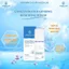 𝐂𝐨𝐧𝐜𝐞𝐧𝐭𝐫𝐚𝐭𝐞𝐝 𝐆𝐢𝐧𝐬𝐞𝐧𝐠 𝐑𝐞𝐧𝐞𝐰𝐢𝐧𝐠 𝐒𝐞𝐫𝐮𝐦 SERUM NHÂN SÂM HYEON LAB – DƯỠNG DA MỀM MẠI, TƯƠI TẮN MỖI NGÀY