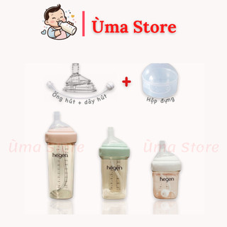 Ống hút quả tạ dành cho bình cổ vuông HG nội địa Trung