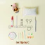 Set dụng cụ cho người mới học móc - HODUSHOP (không len)
