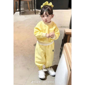 Bộ quần áo nỉ mùa thu - đông thêu ngựa đơn giản dành cho bé trai - bé gái