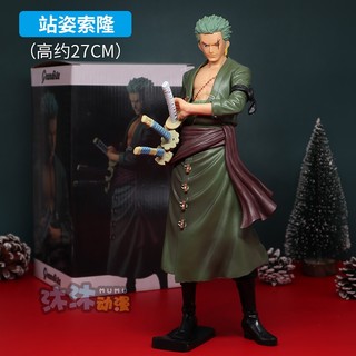 Mô Hình One Piece Bộ Sưu Tập Luffy Zoro Ace Sanji Quà Tặng Sinh Nhật Chính Hãng Phát Hành Tại Hà Nội