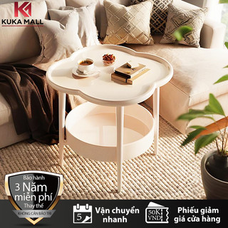 KUKA Bàn trà cỏ 4 lá bàn nhỏ phòng khách bàn trà phong cách Bắc Âu sáng tạo hiện đại tối giản sang
