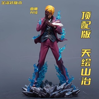 Tượng JT Sanji One Piece Mô Hình Anime GK Cao Cấp Quà Tặng Nam Giới Trang Trí Bàn Hot Trend