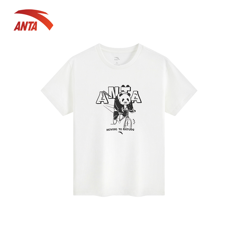 Áo Phông Thời Trang Bé gái Running Little Kids 4-7 Years ANTA KIDS T-Shirt 372538110U