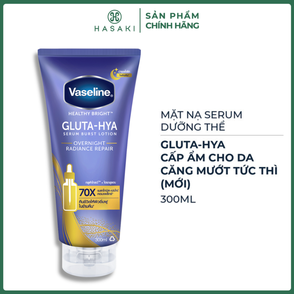 Mặt Nạ Serum Dưỡng Thể Vaseline Căng Mướt Sáng Mịn Da (Mới)