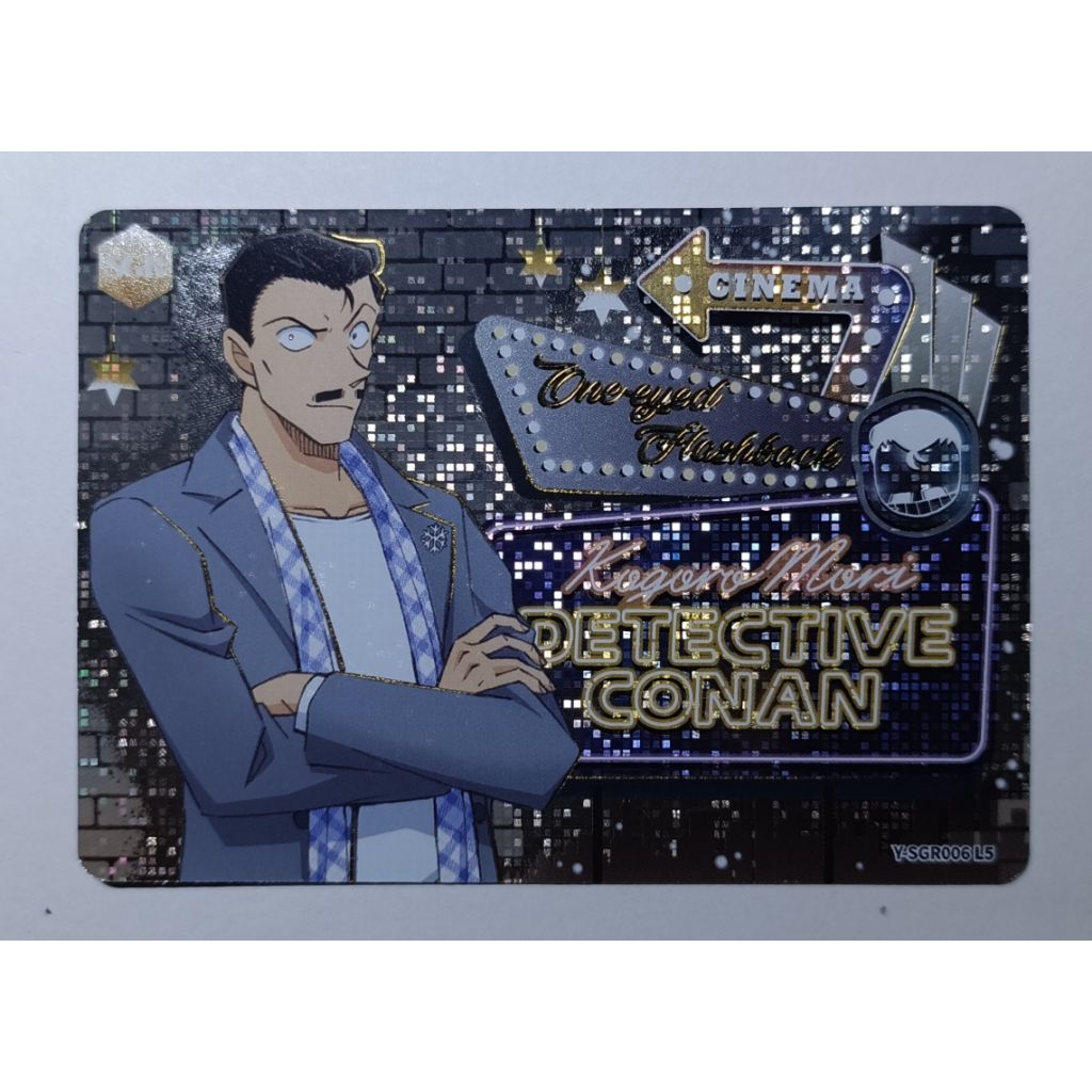 Card Conan Movie 28 ( SGR, FR, AR, UR) | Shopee Việt Nam