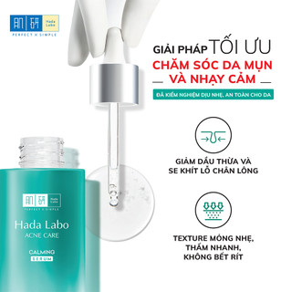 [KOL] Serum hỗ trợ dưỡng ẩm cho da mụn, nhạy cảm Hada Labo Acne Care Calming 30ml