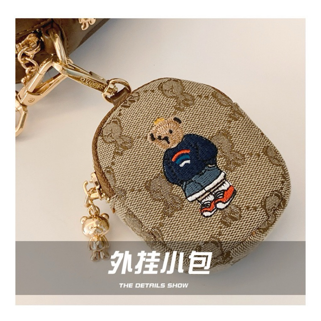 Túi Đeo Chéo BeiBaoBao Kèm Túi Nhỏ Cao Cấp Chính Hãng 8339