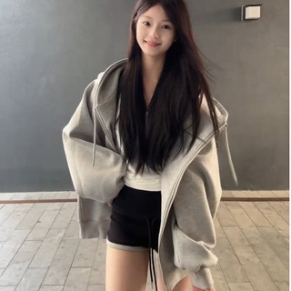 áo khoác hoodie zip nữ form rộng xám tiêu áo mùa đông hàn quốc local brand eleclassm áo dài tay nỉ girl phố