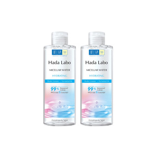 [VHL x Hada Labo] COMBO 02 Nước tẩy trang làm sạch, hỗ trợ dưỡng ẩm Hada Labo Micellar Water Hydrating (chai 240ml x 2)