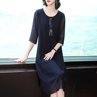 Đầm Nữ Trung Niên Dáng Suông Thời Trang VH88