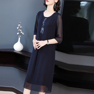 Đầm Nữ Trung Niên Dáng Suông Thời Trang VH88