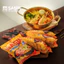 MÌ CAY SASIN VỊ SOYUM + 5 GÓI XỐT ỚT ĐỘ 10G