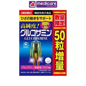 Viên uống ORIHIRO Glucosamine 1500mg bảo vệ khớp hộp 950 viên
