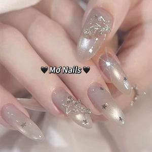Nailbox Thiết Kế, Móng Úp, Móng Giả Ombre Thạch Hồng Tím Và Nâu Nude Mắt Mèo Ánh Trăng M46