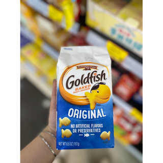 Bánh cá GoldFish 187g