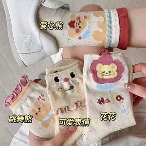 tất chân nữ.Set 10 Đôi Tất Nữ Họa Tiết Hình Thú Cute Cổ Cao_Siêu Xinh, Chất Liệu Dày Dặn Mềm Mịn Mẫu