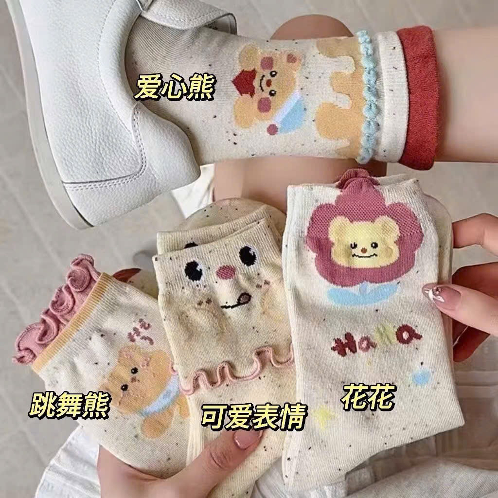 tất chân nữ.Set 10 Đôi Tất Nữ Họa Tiết Hình Thú Cute Cổ Cao_Siêu Xinh, Chất Liệu Dày Dặn Mềm Mịn Mẫu