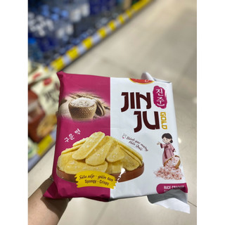 Bánh gạo nướng Jinju Hàn Quốc Các loại