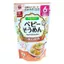 mì ăn dặm HAKUBAKU cho trẻ từ 5 tháng