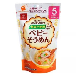 mì ăn dặm HAKUBAKU cho trẻ từ 5 tháng
