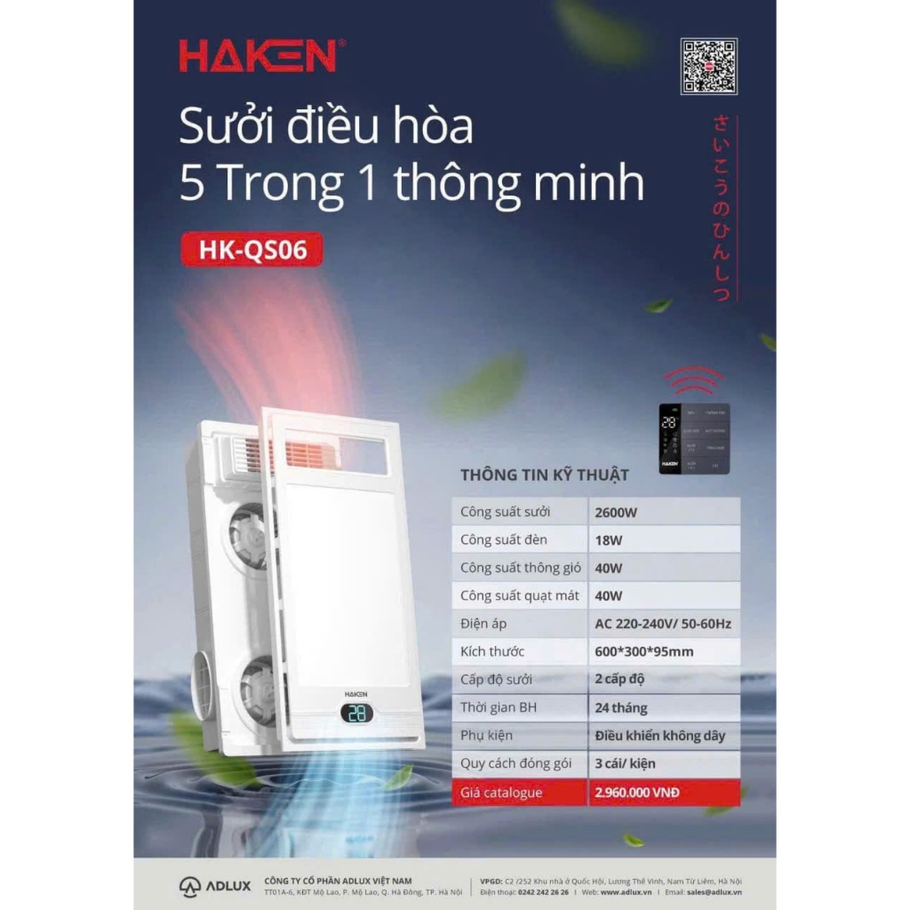 Sưởi âm trần thông minh 5 trong 1, thương hiệu HAKEN, model HK-QS06