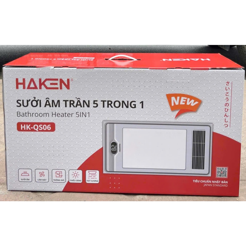 Sưởi âm trần thông minh 5 trong 1, thương hiệu HAKEN, model HK-QS06