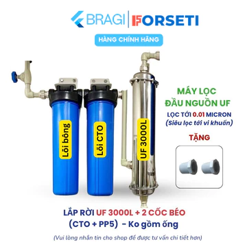 Máy lọc nước UF Lõi Lọc PVDF, Kèm cốc béo lọc nước đầu nguồn, lọc nước sinh hoạt, nước máy, công suất 3000L/giờ
