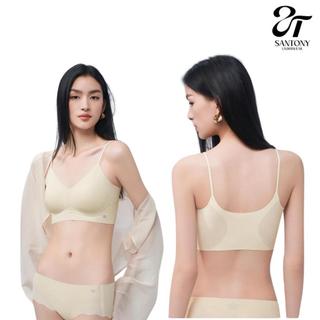 Set Nội Y Santony PIER N°5 519 - Tuyệt Tác Dưỡng Da HA Quyện Hương Hoa Sơn Trà & Đáy Tơ Tằm