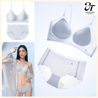 Set Nội Y Santony PIER N°5 519 - Tuyệt Tác Dưỡng Da HA Quyện Hương Hoa Sơn Trà & Đáy Tơ Tằm