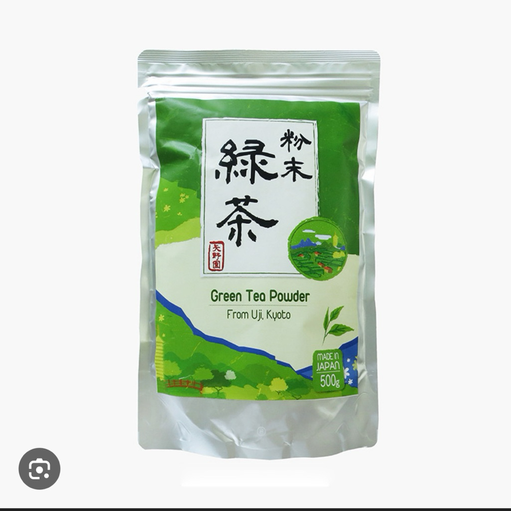 ( Bột trà xanh Nhật Bản ) Bột trà xanh Funmatsucha Yanoen 100g/ Funmatsucha 500g