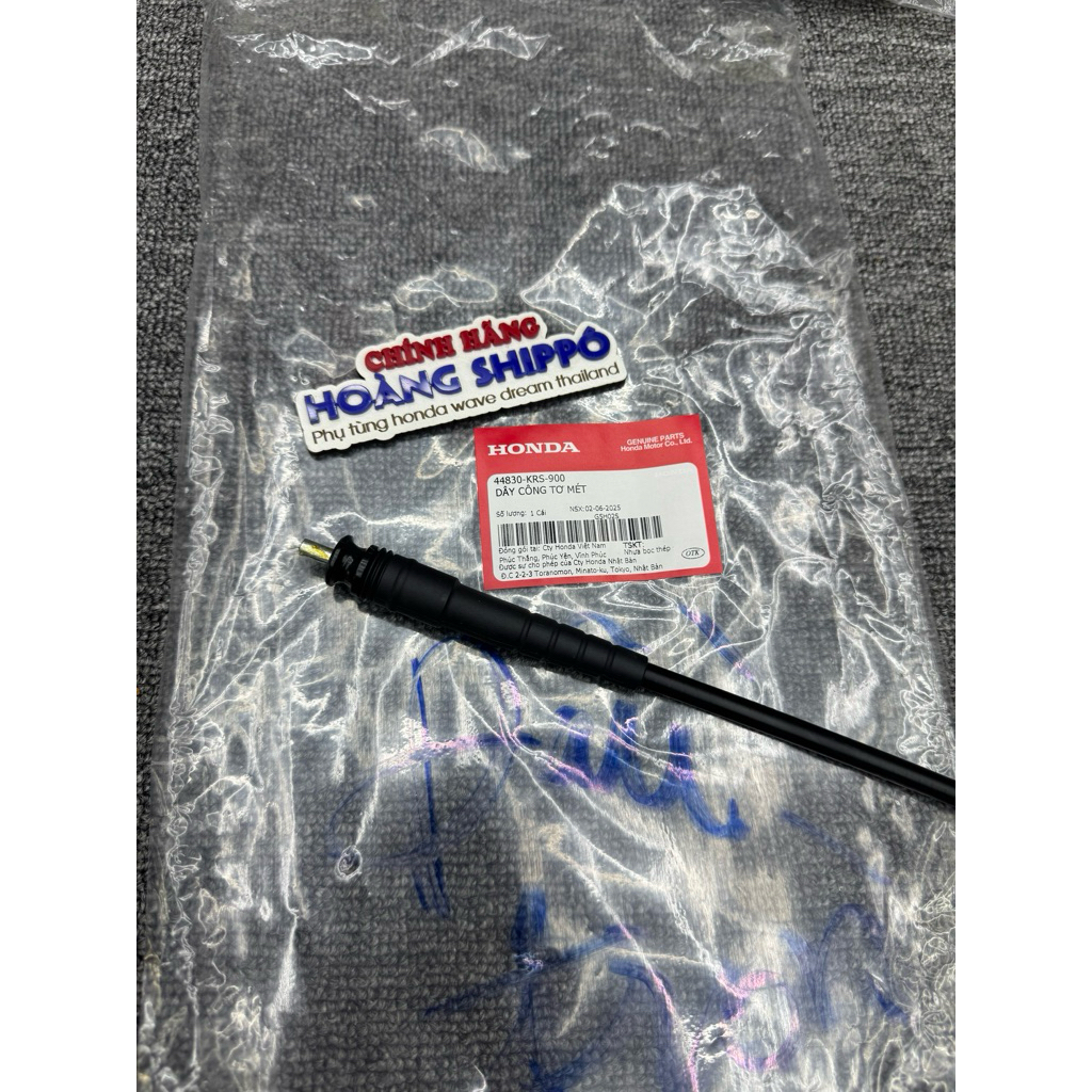 Dây công tơ mét wave alpha , zx , wave thái 110 future 1 | Shopee