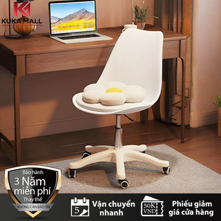 KUKA Ghế xoay trang trí có đệm Giao hàng trong 24 giờ Ghế phòng ngủ bé gái Nệm bọc cao cấp