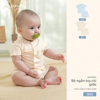 BuBaby BSR130206 Bộ ngắn tay cài giữa cao cấp cho bé trai và bé gái, chất liệu mềm mại, mỏng nhẹ, thoáng mát, an toàn