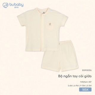 BuBaby BSR130206 Bộ ngắn tay cài giữa cao cấp cho bé trai và bé gái, chất liệu mềm mại, mỏng nhẹ, thoáng mát, an toàn