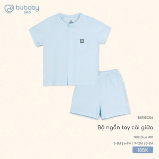 BuBaby BSR130206 Bộ ngắn tay cài giữa cao cấp cho bé trai và bé gái, chất liệu mềm mại, mỏng nhẹ, thoáng mát, an toàn