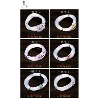 2 cuộn Dây cước trong suốt nhiều kích thước, dây xâu hạt, làm túi cườm Handmade