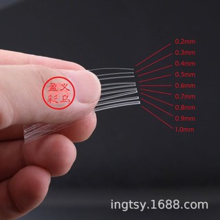 2 cuộn Dây cước trong suốt nhiều kích thước, dây xâu hạt, làm túi cườm Handmade