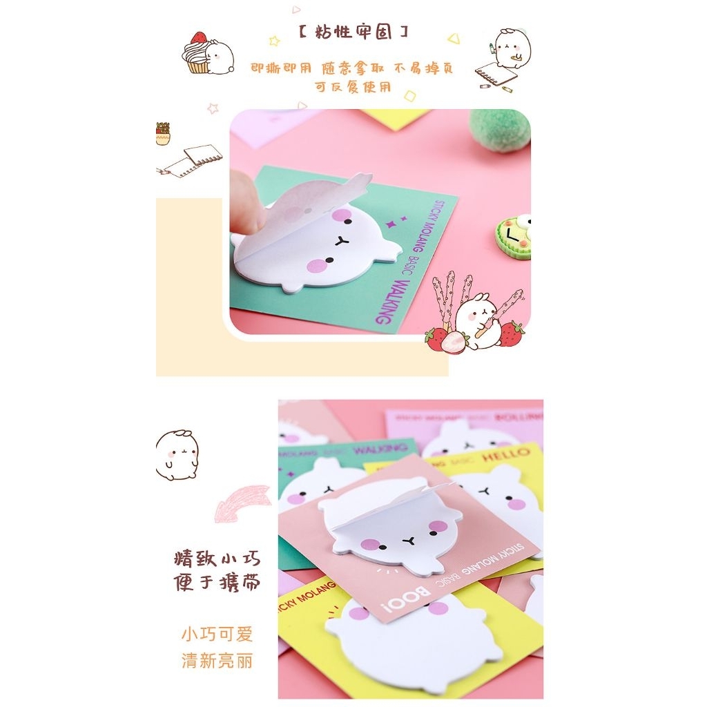 Combo 4 xấp Giấy note ghi chú molang cute