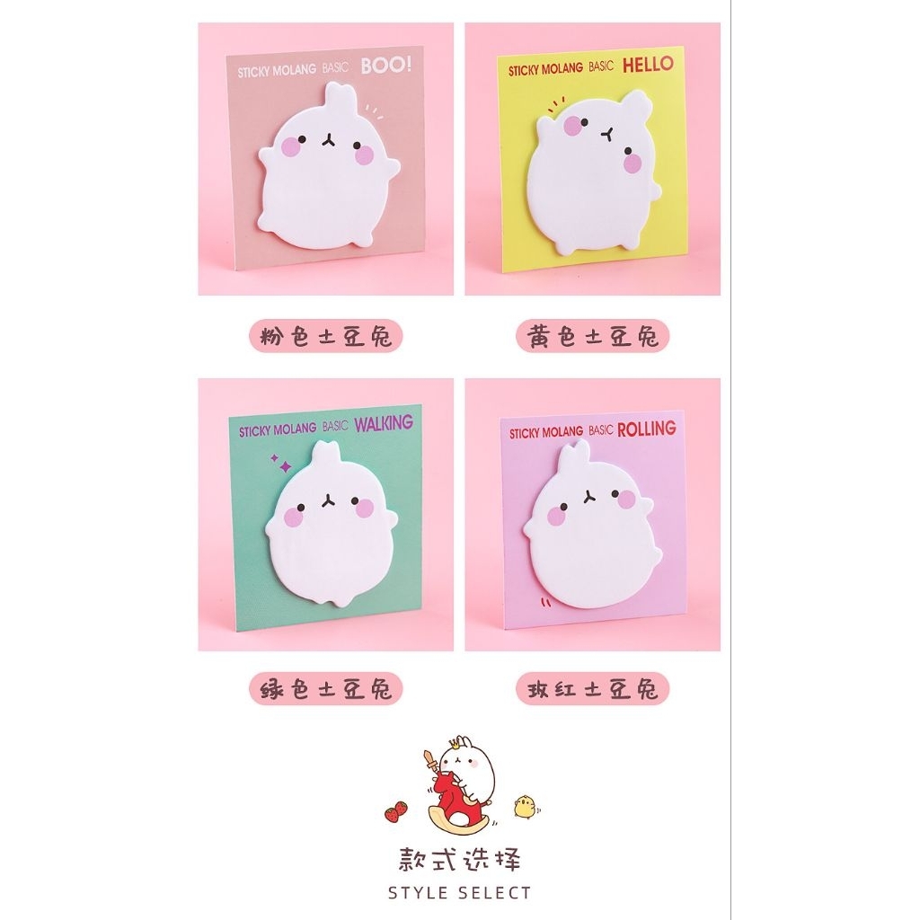 Combo 4 xấp Giấy note ghi chú molang cute