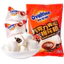 Kẹo Gòn Marshmallows Ovaltine Nhân Chocolate Phủ Bột Matcha Gói 90g