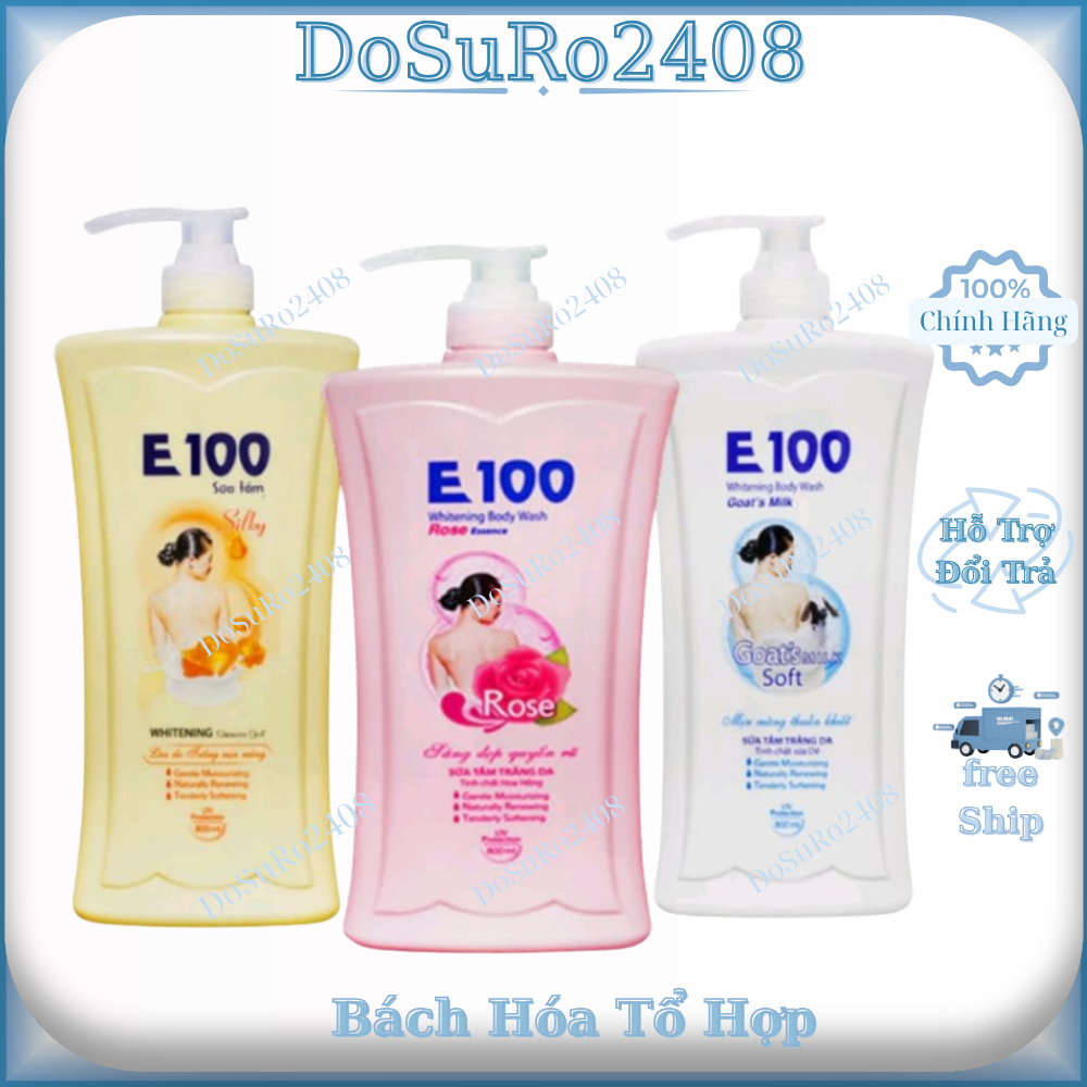 Sữa tảm E100 1200ML Cho Làn Da Mịn Màng Tươi Sáng